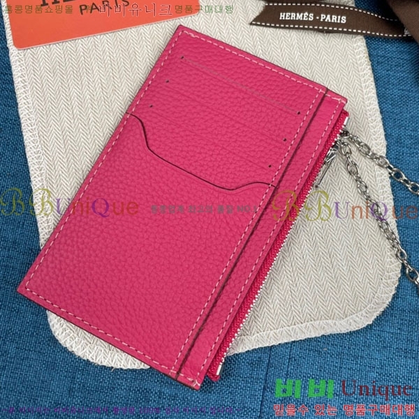 �����޽� ��Ƽ ī�� ���� 0512-4