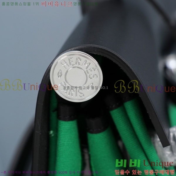 �����޽� �������� HE3251441-4