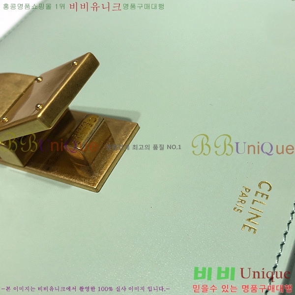 #������ Ŭ���� �ڽ��� �̴� 189163-103