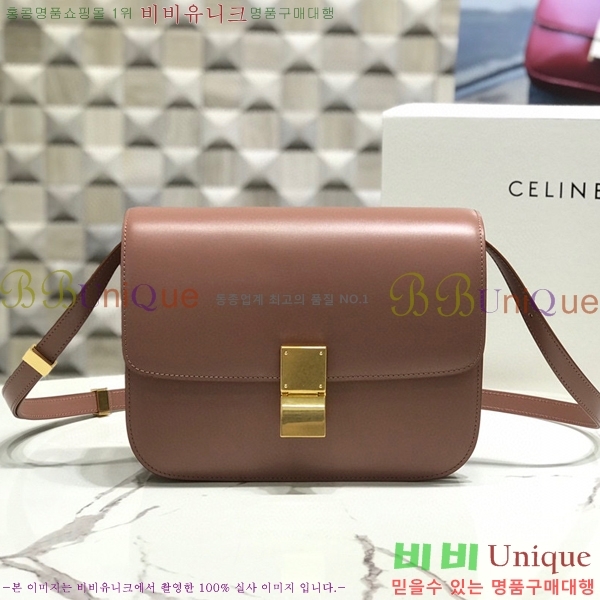 #������ Ŭ���� �ڽ��� �̵� 189173-102