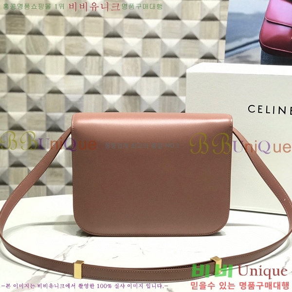 #������ Ŭ���� �ڽ��� �̵� 189173-102