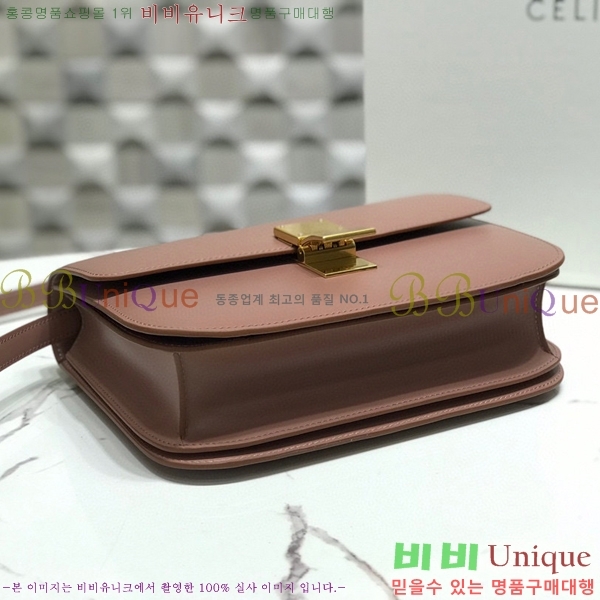 #������ Ŭ���� �ڽ��� �̵� 189173-102