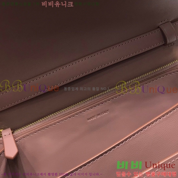 #������ Ŭ���� �ڽ��� �̵� 189173-102