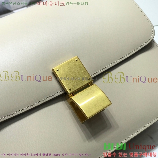 #������ Ŭ���� �ڽ��� �̵� 189173-104