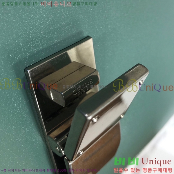 #������ Ŭ���� �ڽ��� �̵� 189173-107