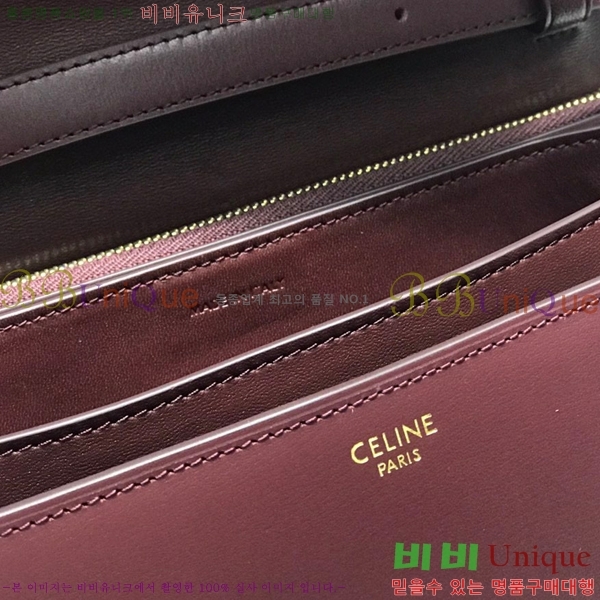 #������ Ŭ���� �ڽ��� �̵� 189173-108