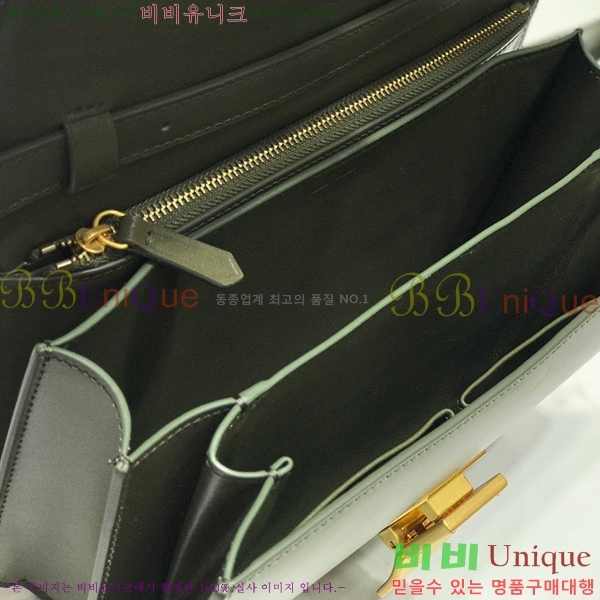 #������ Ŭ���� �ڽ��� �̵� 189173-114