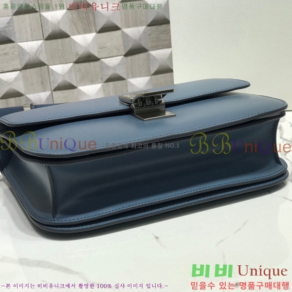 #������ Ŭ���� �ڽ��� �̵� 189173-115