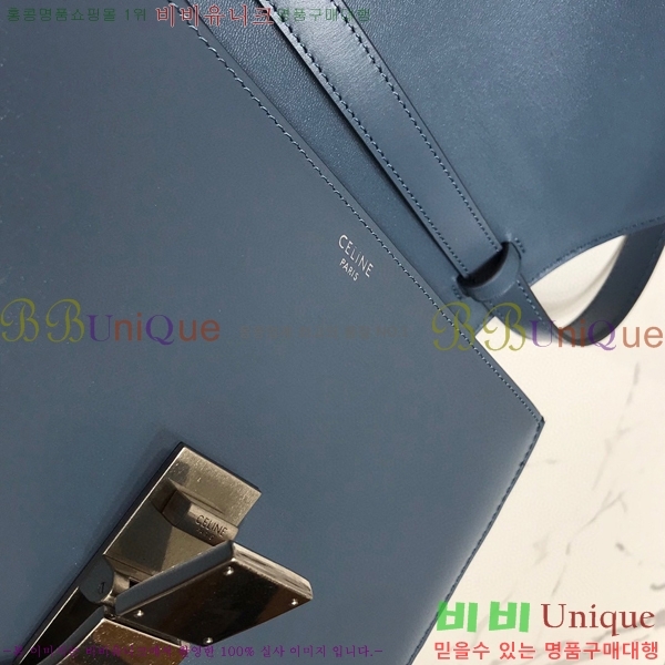 #������ Ŭ���� �ڽ��� �̵� 189173-115