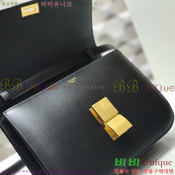 #������ Ŭ���� �ڽ��� �̵� 189173-117