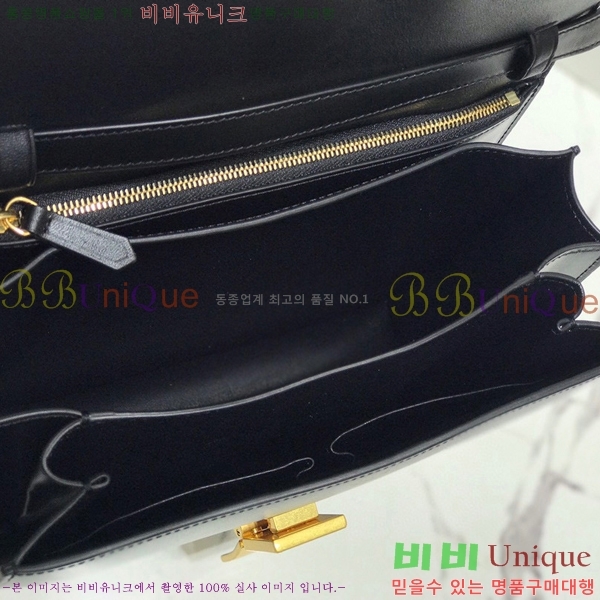 #������ Ŭ���� �ڽ��� �̵� 189173-117