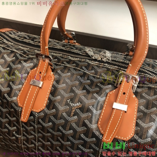 #���ߵ� ũ�������� ���డ�� GY68841-3