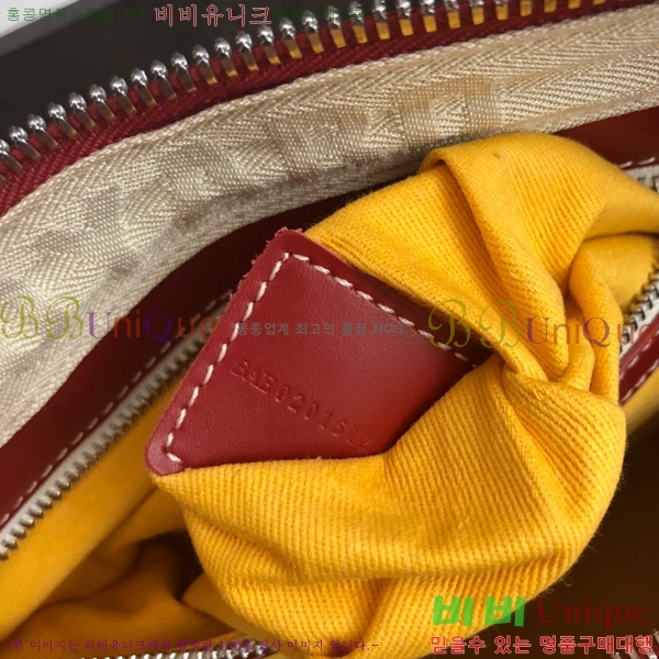 #���ߵ� ũ�������� ���డ�� GY68841-7