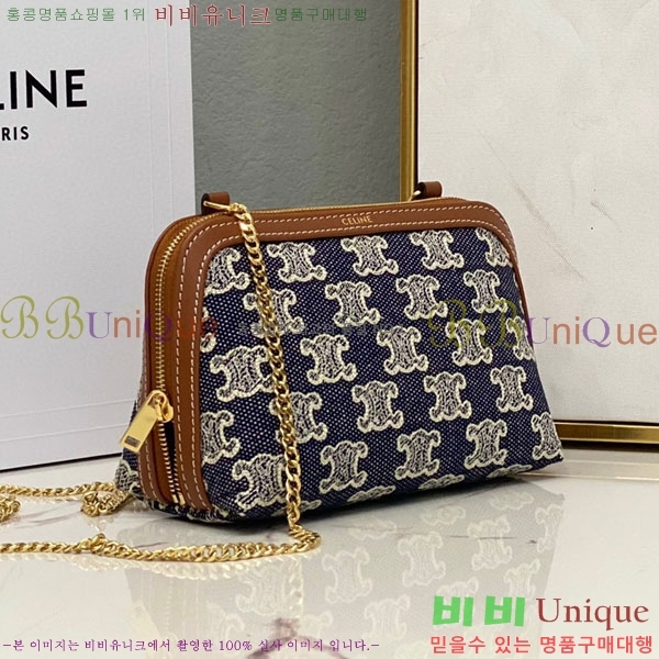 #������ ü�� Ŭ��ġ 10E382-490