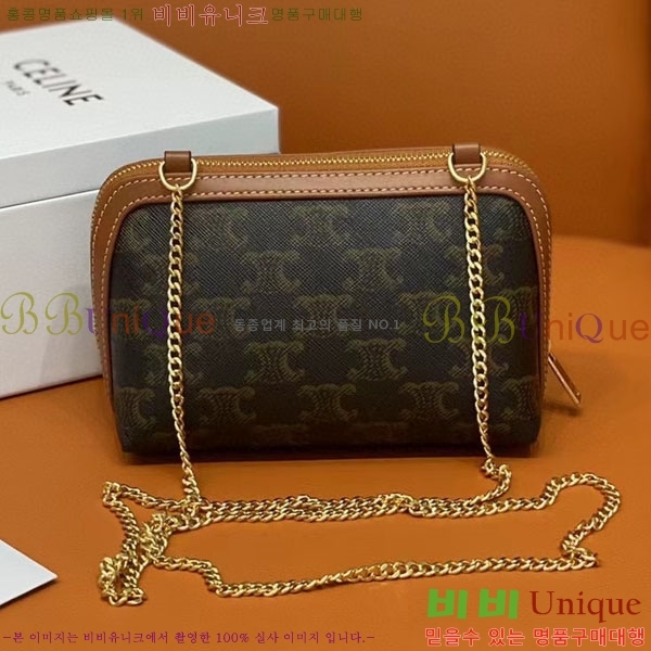 #������ ü�� Ŭ��ġ 10E382-450