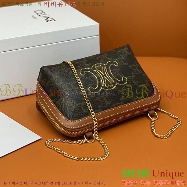 #������ ü�� Ŭ��ġ 10E382-450