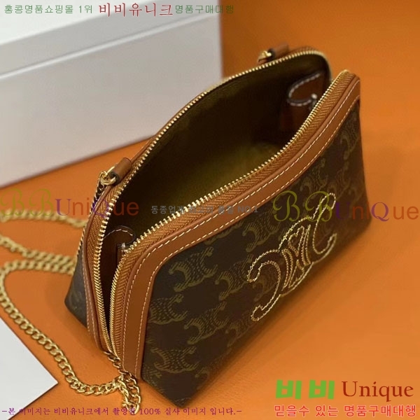 #������ ü�� Ŭ��ġ 10E382-450