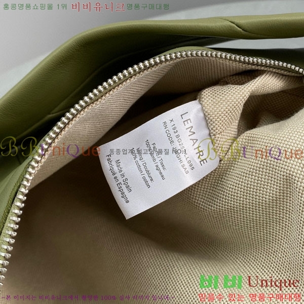 #���޸� ũ�ξƻ� ���� ���� 8820-2