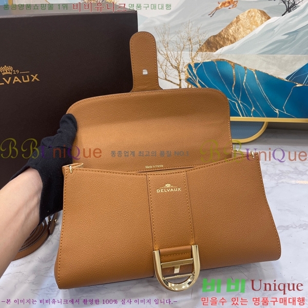 #���� �긮�ӹ� DS0028-8