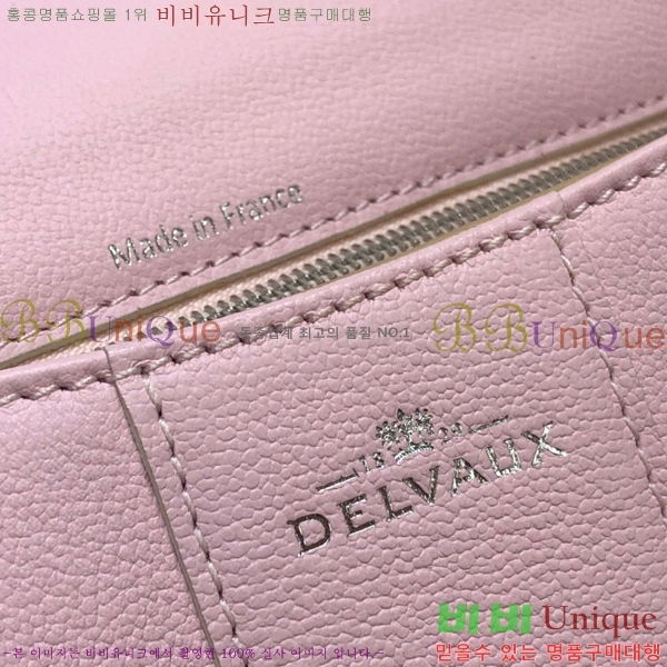 #���� �긮�ӹ� DV28-5