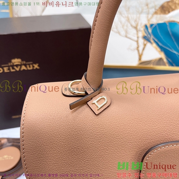 #���� �긮�ӹ� DV28-6