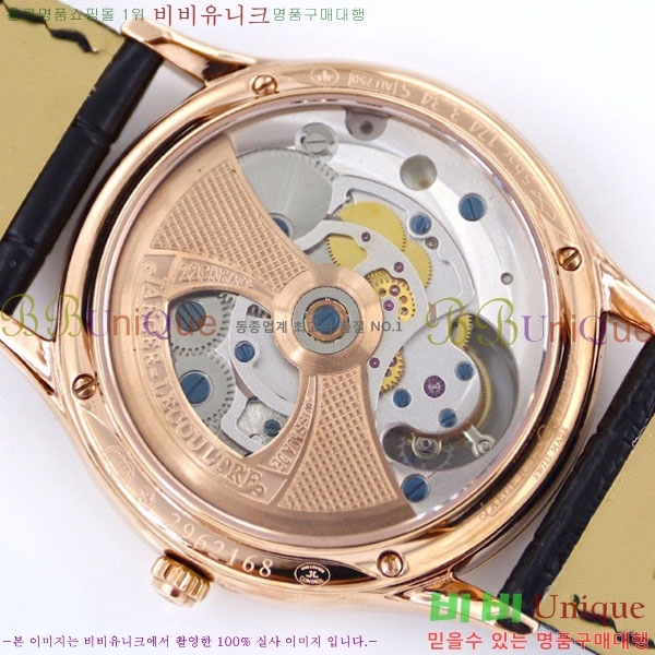 ���� ����Ʈ�� �ð�  JC412510-2 41MM V2