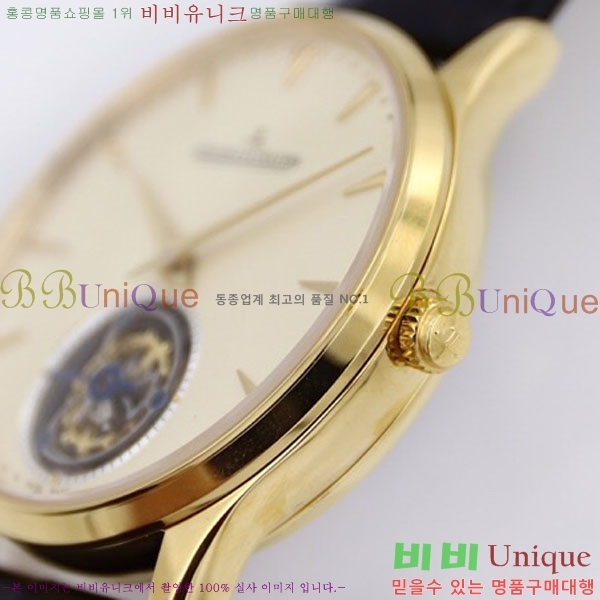 ���� ����Ʈ�� �ð�  JC412510-3 41MM V2