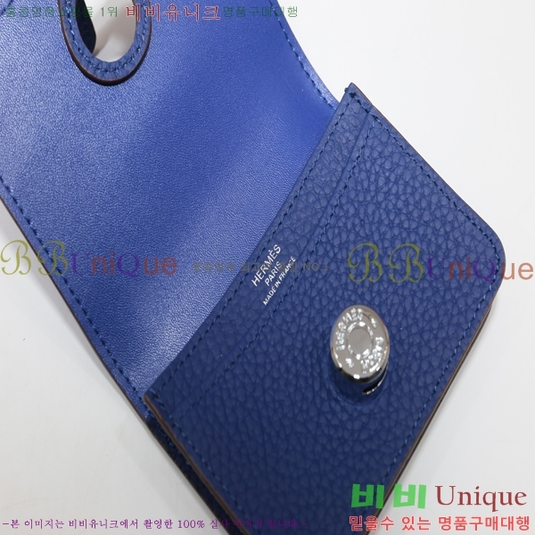 �����޽� ���� ī�� ���� 0510-1