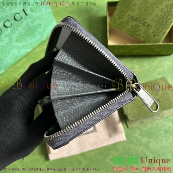 #���� ���ǵ�� ���� ����� ������ 706844-100