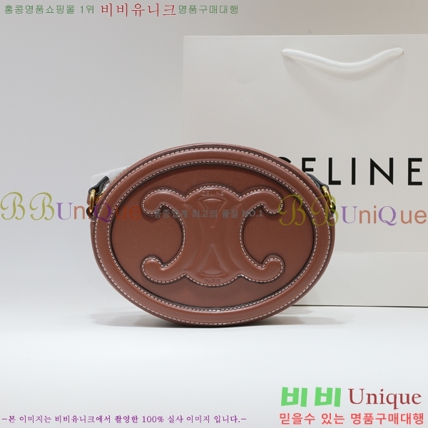 ������ Ʈ������ ���� ����� 198603-7