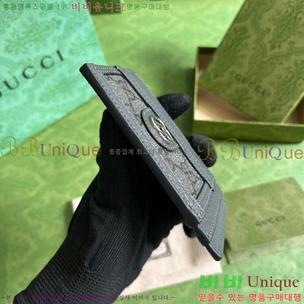 #���� ���ǵ�� ī�� Ȧ�� 732018-100