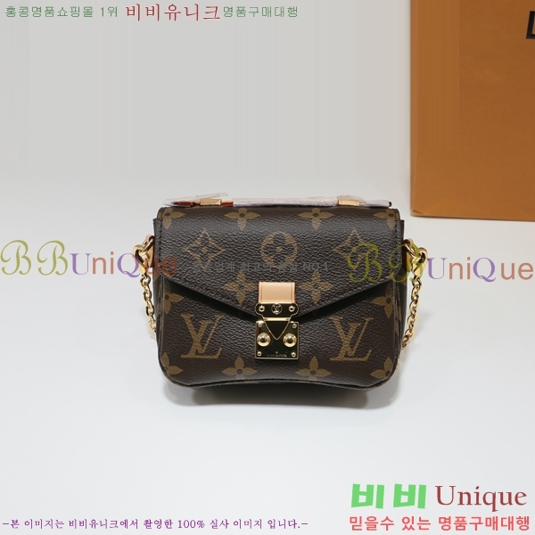 #���̺��� ����ũ�� ��Ƽ�� M80311-11