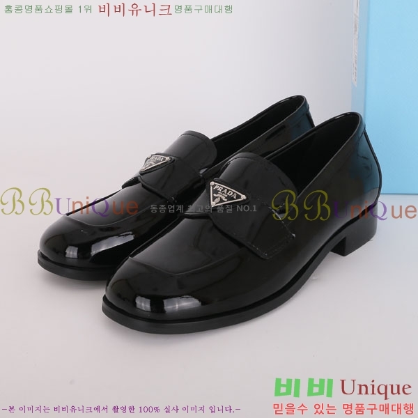 ����� ���� PRTY558512-1