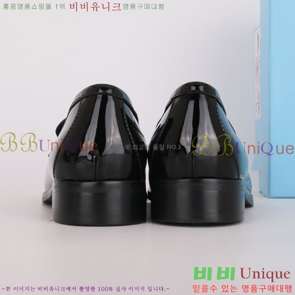 ����� ���� PRTY558512-1