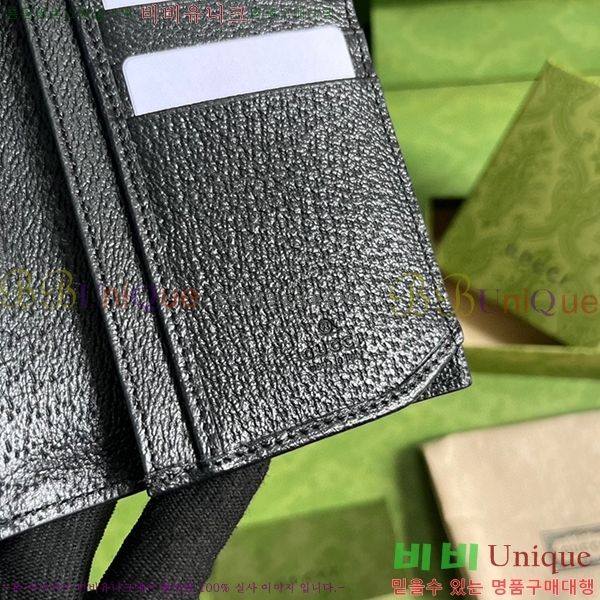 #���� GG ���� ID ������ 436023-100