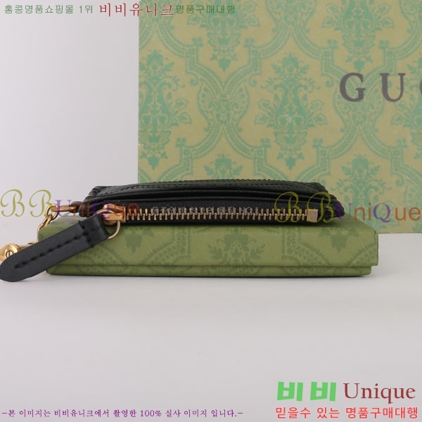 ���� GG ����Ʈ Űü�� ī�� ���� 627064-3