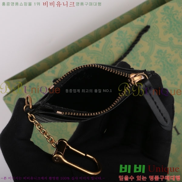 ���� GG ����Ʈ Űü�� ī�� ���� 627064-3