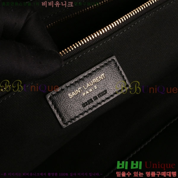 #���ζ� �������� �ƽ� ���۹� 698651-1040 (������ũ ���� ����)������-635�����롽