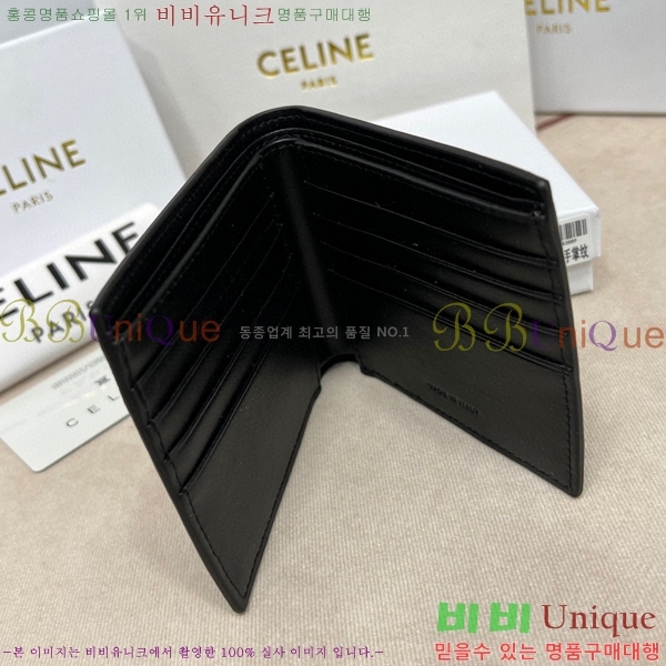 ������ Ʈ������ ������ 10652-2