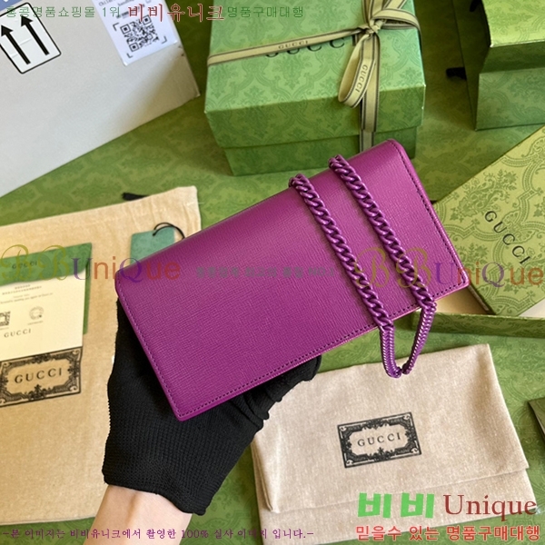 #���� 1955 Ȧ���� ü�� ���� 621892-283