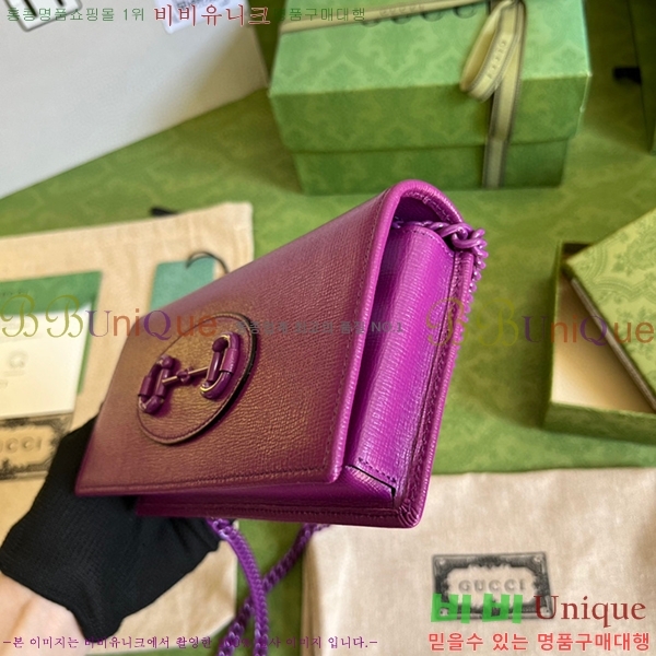 #���� 1955 Ȧ���� ü�� ���� 621892-283