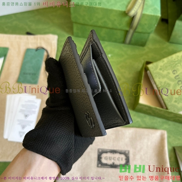 #���� GG ����Ʈ ���� ���� 428725-100