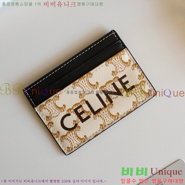 ������ �ΰ� ī������ 10B702-1