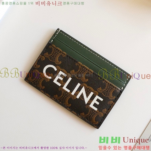 ������ �ΰ� ī������ 10B702-2