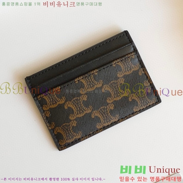 ������ �ΰ� ī������ 10B702-5