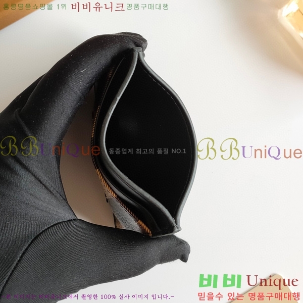 ������ üũ �ΰ� ī������ 8054-2