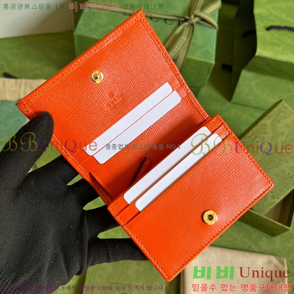 #���� 1955Ȧ���� ī�����̽� 621887-172