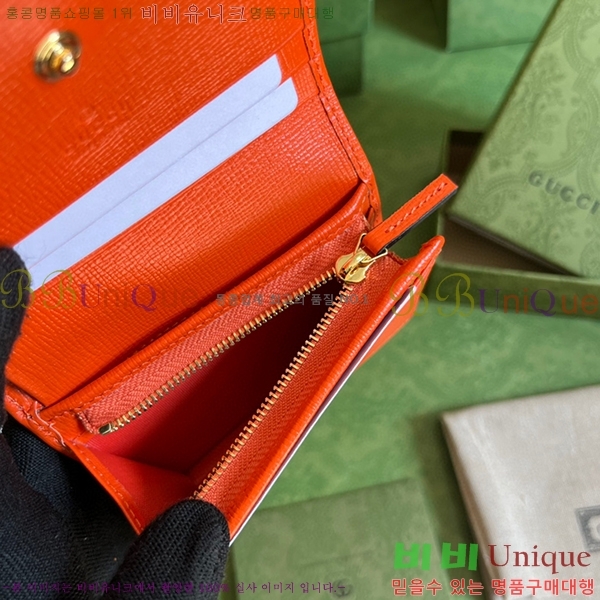 #���� 1955Ȧ���� ī�����̽� 621887-172