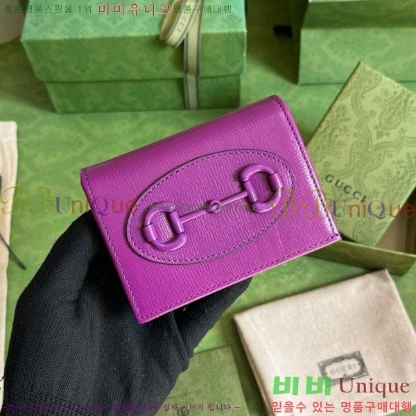 #���� 1955Ȧ���� ī�����̽� 621887-171