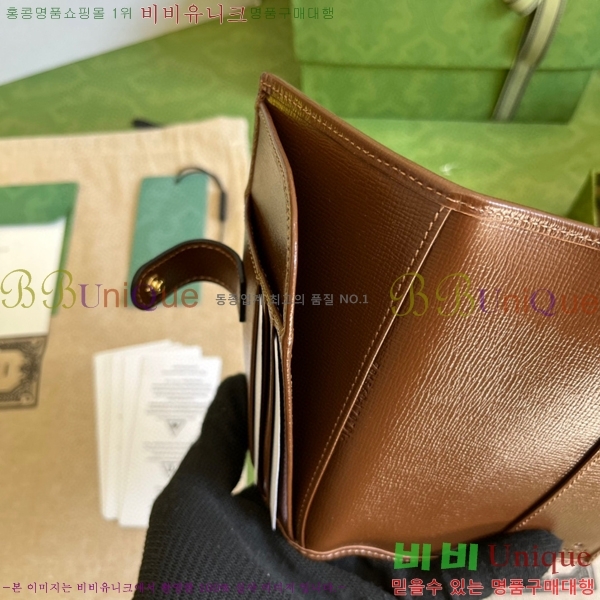 #���� ���ͷ�ŷ G GG ���� ���̽� 724562-141